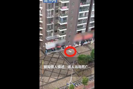 莆田一小区爆料事件最新,业主维权事件引发社会关注